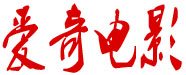 秋霞影院